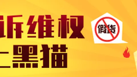 2026赛季瑞典超深度解析：索尔纳对哈马比精彩对决，一触即发